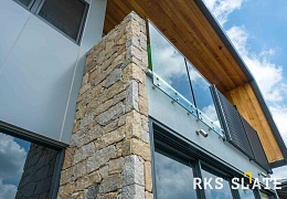 Облицовочный камень RKS SLATE Sesame Yellow Quartz Loose