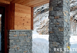 Облицовочный камень RKS SLATE Nordic Blend Castle