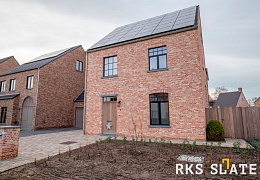 Брусчатка RKS Slate Belgian Multi 100х100 мм