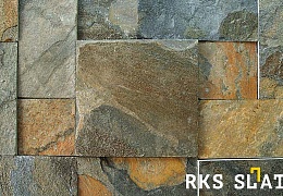 Сланец RKS SLATE Zeera Green Natural 600x300 мм