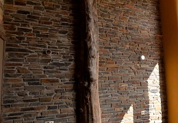 Облицовочный камень RKS SLATE Cedar Slate Strips