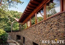 Облицовочный камень RKS SLATE Cedar Slate Strips