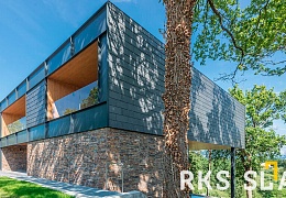 Фасадный сланец RKS SLATE Graphite Natural 500х250 мм