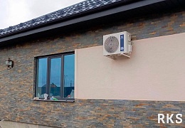 3D панели RKS SLATE Сланец Dark Multicolor Classic