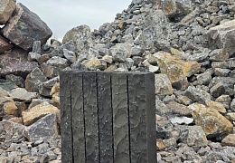 Палисад из камня, Belgian Black, колотый, 100х100х1000 мм