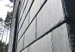 Кровельный Сланец RKS SLATE Charcoal 600х300х5-7 мм
