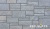 Отделочный камень RKS SLATE Grey Quartz Castle
