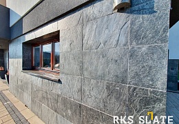 Сланец RKS SLATE Silver Shine Brushed 600x300 мм