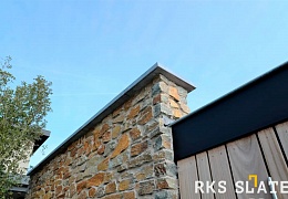 Облицовочный камень RKS SLATE Multi Quartz Strips